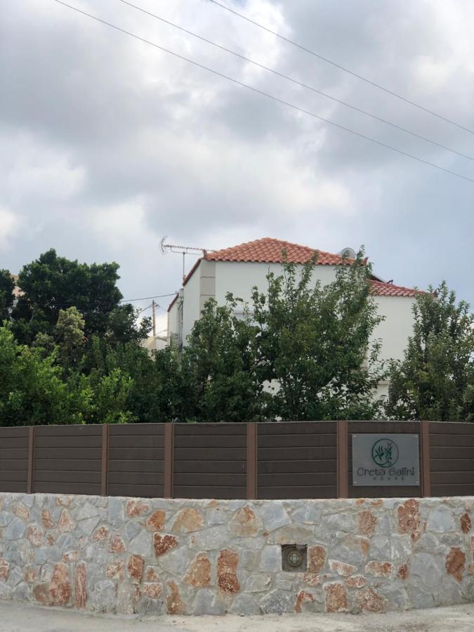 SirílionCreta Galini House别墅 外观 照片