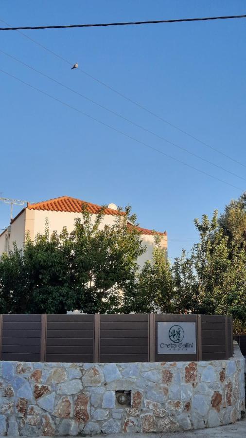 SirílionCreta Galini House别墅 外观 照片