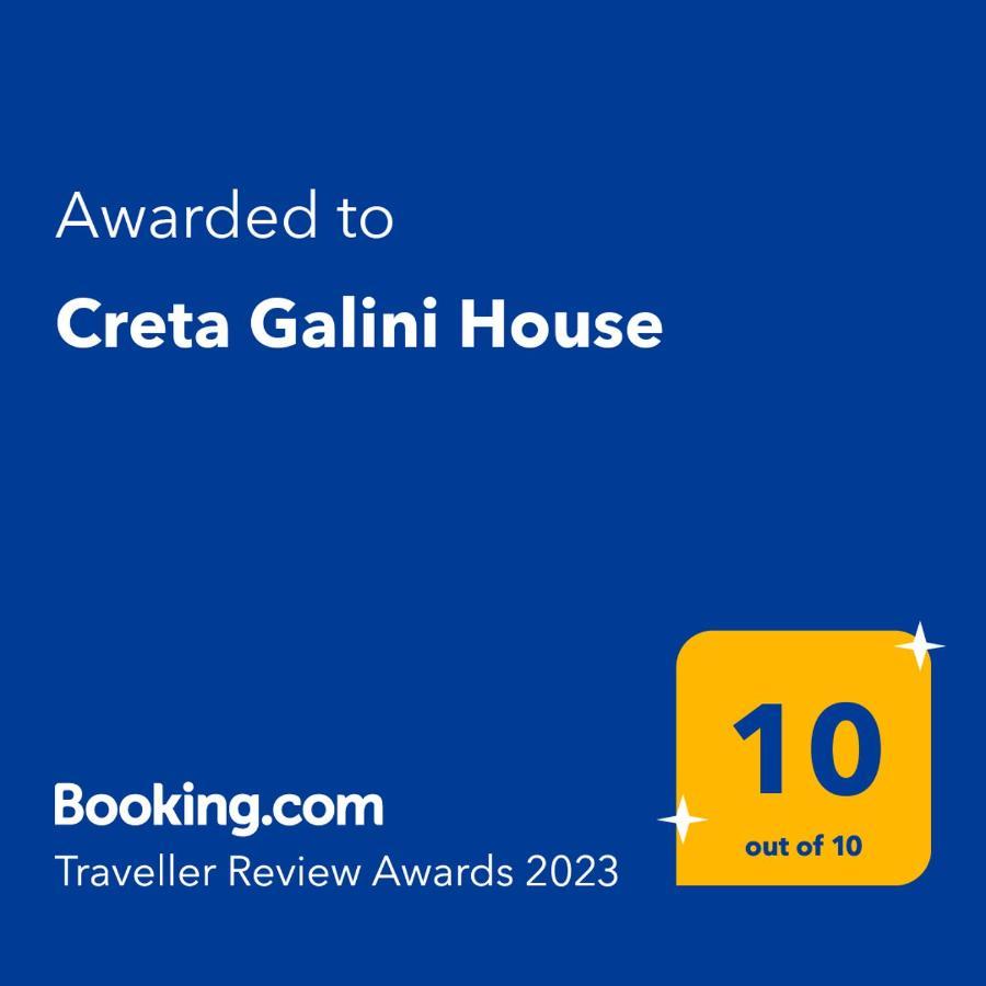 SirílionCreta Galini House别墅 外观 照片